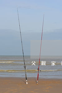 父親家暴子女離婚怎么辦