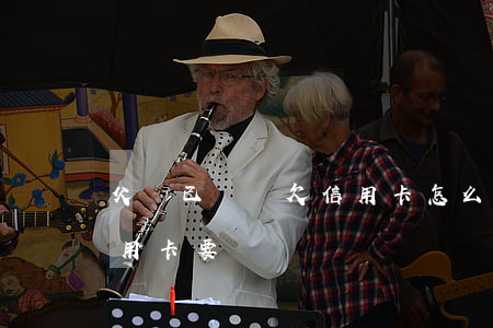 父親已癱瘓欠信用卡怎么辦-父親病死了信用卡要還嗎