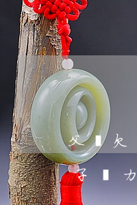 父親欠債兒子無力償還該怎么辦（父親欠債兒子無力償還）