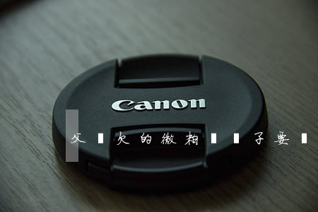 父親欠的微粒貸兒子要還嗎(微粒貸欠錢不還)