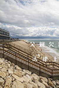 父親欠銀行的錢怎么要(父親欠銀行錢兒子在法律上有義務(wù)還嗎)