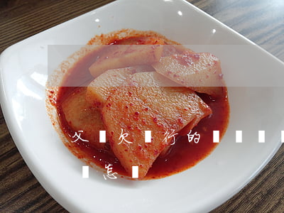 父親欠銀行的錢會牽連兒子嗎（父親欠銀行錢會怎樣）