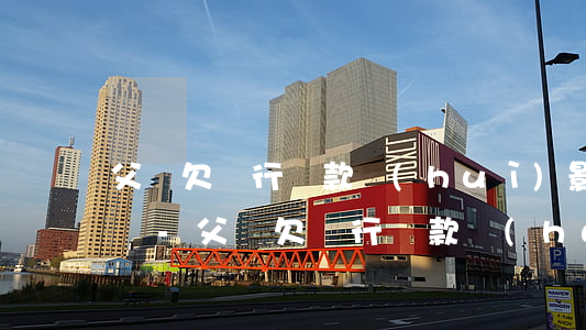 父親欠銀行貸款會(huì)影響子女貸款嗎-父親欠銀行貸款會(huì)影響子女貸款嗎知乎