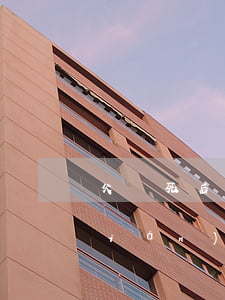 父親死后欠銀行20萬(wàn)塊錢(qián)（父親死后欠銀行20萬(wàn)）