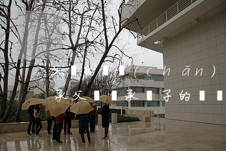 父親的遺產(chǎn)怎么個(gè)繼承(父親繼承兒子的遺產(chǎn)嗎)