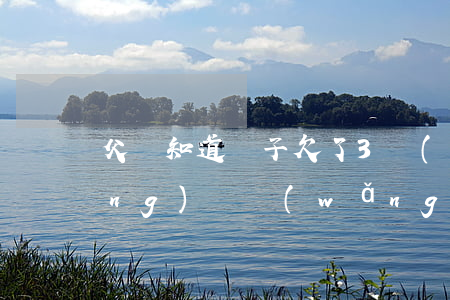 父親知道兒子欠了3萬(wàn)網(wǎng)貸(網(wǎng)貸欠了3萬(wàn)塊怎么跟爸媽說(shuō))