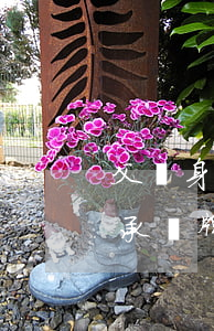 父親身故車輛怎么繼承(父親去世兒子怎么繼承車牌)