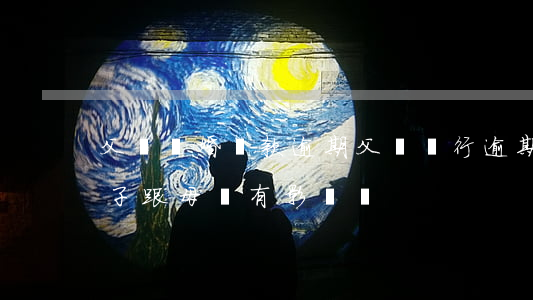 父親離婚貸款逾期(父親銀行逾期了離婚了孩子跟母親有影響嗎)