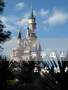 爷爷过去欠银行钱对孙子有影响吗-爷爷过去欠银行钱对孙子有影响吗知乎