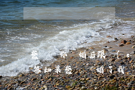 爸媽問你離婚后跟誰(shuí)該怎么回答(如果爸媽離婚了 我應(yīng)該選擇跟誰(shuí))
