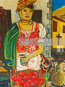 爸媽離婚孩子欠網(wǎng)貸(女兒欠的網(wǎng)貸父母要還嗎)