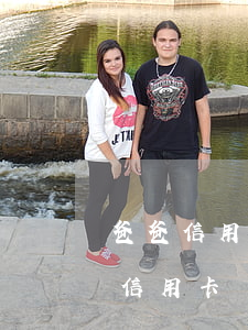 爸爸信用卡逾期對孩子有什么影響-爸爸欠信用卡會連累孩子嗎