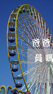 爸爸欠網(wǎng)貸能考公務(wù)員嗎(父親欠網(wǎng)貸影響孩子考公務(wù)員嗎)