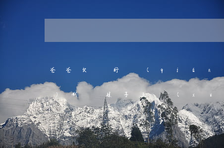 爸爸欠銀行錢(qián)不還會(huì)影響孩子上學(xué)嗎-爸爸欠銀行錢(qián)不還會(huì)影響孩子上學(xué)嗎知乎