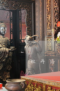 牡丹信用卡利息高嗎