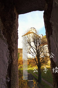 物业公司注册流程(注册一个物业公司要办什么手续)