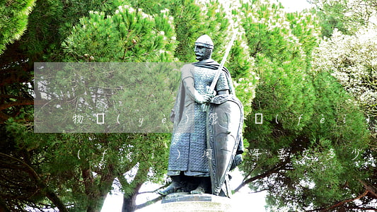 物業(yè)管理費(fèi)包括哪些費(fèi)用（一年要交多少）