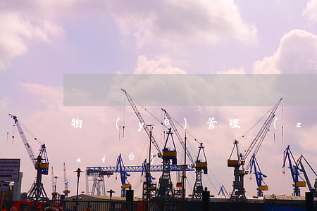 物業(yè)管理轉(zhuǎn)讓協(xié)議