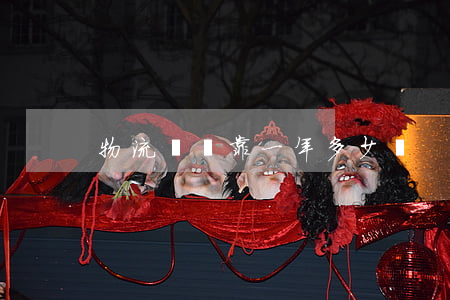 物流師掛靠一年多少錢
