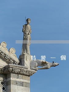 特警一個月工資多少