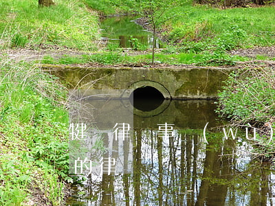 犍為律師事務(wù)所有幾家(邛崍比較好的律師)