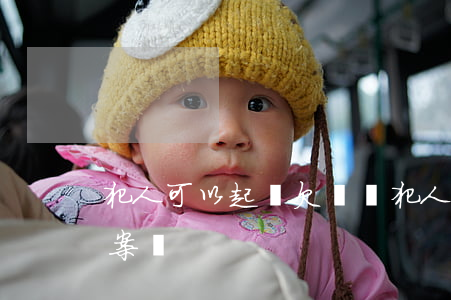 犯人可以起訴欠錢嗎(犯人可以報(bào)案嗎)