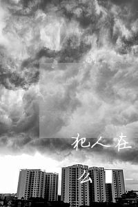 犯人在關(guān)押期間信用卡逾期怎么辦-犯人在關(guān)押期間信用卡逾期怎么辦理