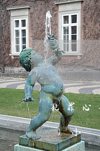  犯罪心理學(xué) (犯罪心理學(xué)小說(shuō))