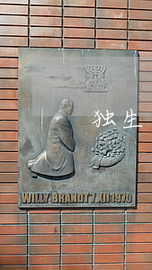 独生子离婚财产归谁(独生女离婚孩子归谁)