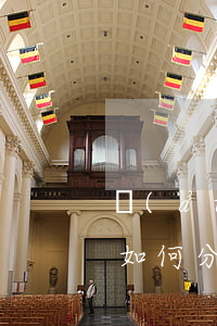 獨(dú)生子女父母的遺產(chǎn)如何分配，獨(dú)生子女父母的遺產(chǎn)如何分配比例