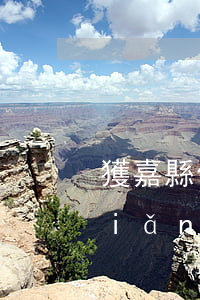 獲嘉縣債務(wù)風(fēng)險(xiǎn)代理律師預(yù)約面談-獲嘉縣債務(wù)風(fēng)險(xiǎn)代理律師預(yù)約面談電話