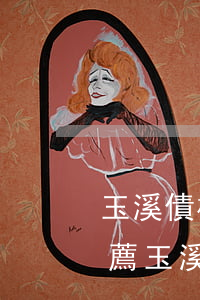 玉溪債權(quán)債務(wù)律師推薦(玉溪十佳律師事務(wù)所排名)