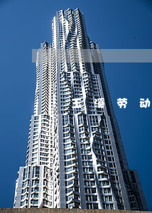 玉溪劳动纠纷的费用是多少(玉溪市工伤赔付)