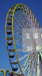 玉溪哪里有債權(quán)債務(wù)糾紛律師推薦-玉溪最有名的民事訴訟律師事務(wù)所
