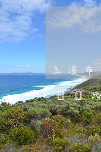玉溪市離婚財產(chǎn)分割律師多少錢(離婚請律師財產(chǎn)分割怎么收費的)