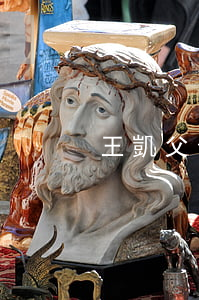 王凱父母離婚