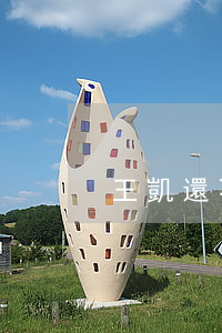 王凱還不起貸款(王凱咋了)