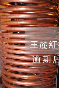 王麗紅律師解答了我的信用卡逾期-信用卡 逾期 后果
