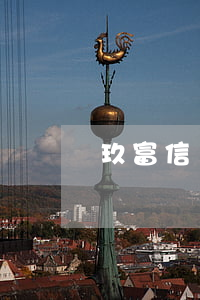 玖富信貸逾期類型 玖富撤征信
