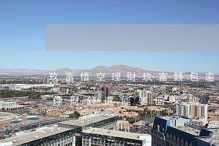 玖富悟空理財玖富錢包逾期未還-玖富悟空理財錢還能要回來嗎?