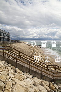玖富普惠历史出现过逾期兑付吗-玖富普惠历史出现过逾期兑付吗是真的吗