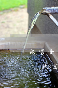 玖富普惠發(fā)短信給通訊錄說我逾期-玖富普惠發(fā)短信給通訊錄說我逾期了