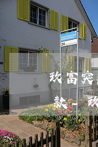 玖富突然打電話給我跟我協(xié)商還款-玖富突然打電話給我跟我協(xié)商還款是真的嗎