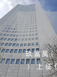 玖富萬(wàn)卡逾期5天了會(huì)上征信嗎-