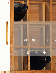 玖富萬(wàn)卡逾期多久會(huì)要求全額還款-玖富萬(wàn)卡逾期多久會(huì)要求全額還款呢