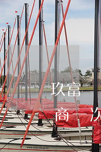 玖富萬(wàn)卡逾期怎樣協(xié)商一次性還款-玖富萬(wàn)卡逾期怎樣協(xié)商一次性還款的
