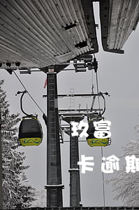 玖富萬卡逾期了2個月會被起訴嗎-玖富萬卡逾期了2個月會被起訴嗎怎么辦