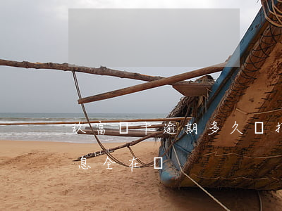 玖富萬卡逾期多久會打電話給親屬？關鍵信息全在這！