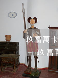 玖富萬卡逾期最長時(shí)間的有多久-玖富萬卡逾期多久上報(bào)征信影響有多大