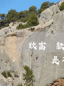 玖富貸款逾期不還可以嗎(玖富逾期兩年以后賬單是不是不歸玖富管了)